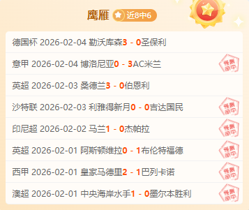 东北多省气,温急跌,南方降雨增,万博体育官方网站,体育博彩,万博体育平台,体育投注,体育赛事投注