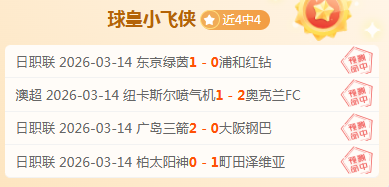 网易失败尝,牵手,之父的网游,万博体育官方网站,体育博彩,万博体育平台,体育投注,体育赛事投注