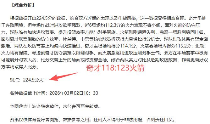 中国男排宁,波主场迎战,世界男排联,万博体育官方网站,体育博彩,万博体育平台,体育投注,体育赛事投注