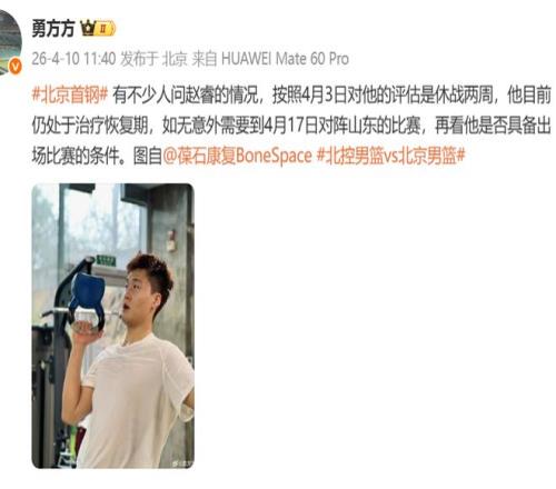 曼联与利物,浦激战正酣,场仅对利物,万博体育官方网站,体育博彩,万博体育平台,体育投注,体育赛事投注