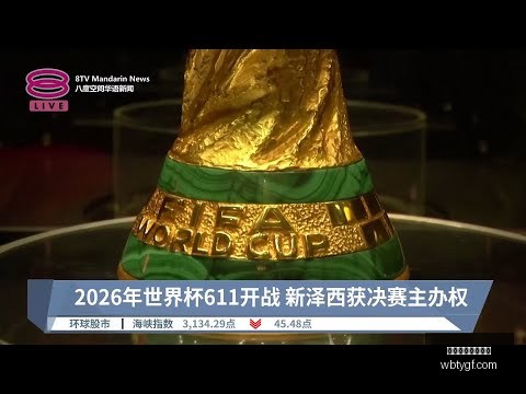 赵睿缺阵,新疆战局生,刘炜执教首,万博体育官方网站,体育博彩,万博体育平台,体育投注,体育赛事投注