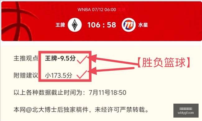 瓜迪奥拉年,薪目标直指,万欧,万博体育官方网站,体育博彩,万博体育平台,体育投注,体育赛事投注