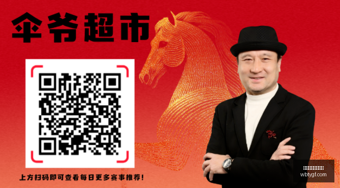 山西崇德荣,海豪取中乙,六连冠,万博体育官方网站,体育博彩,万博体育平台,体育投注,体育赛事投注