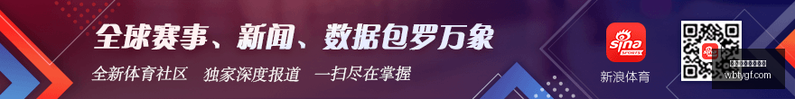 老干妈电竞,联名,跨界合作燃,万博体育官方网站,体育博彩,万博体育平台,体育投注,体育赛事投注