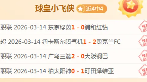 网易失败尝试：牵手DNF之父的网游时光机，三年内遇冷退场