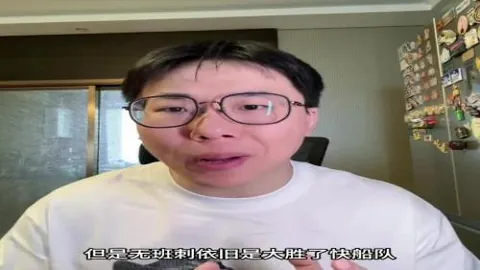 迪洛伦佐强调：争议点球应判给本队，对第二个失球感到难以接受。