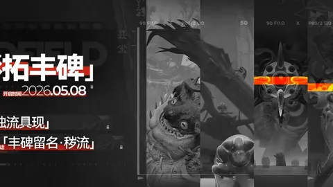 万博体育官方网站突发变动结果出乎意料