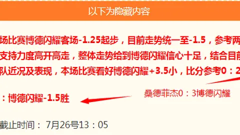 澳系新宠小西王来袭一网打尽三重美味大