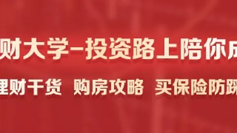 韦德与詹姆斯同场竞技，携手并肩的体验